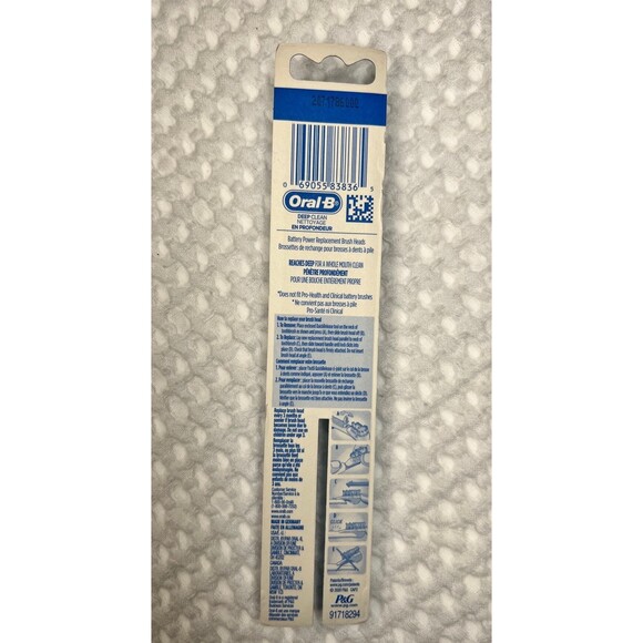 Oral-B Complete Deep Clean Battery Powered Toothbrush Replacement Brush Heads 2 - Picture 3 of 7